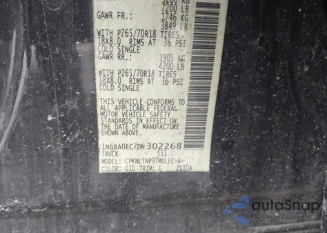 2013 Nissan Titan Sv из США, поврежденный, VIN 1N6BA0EC7DN302268